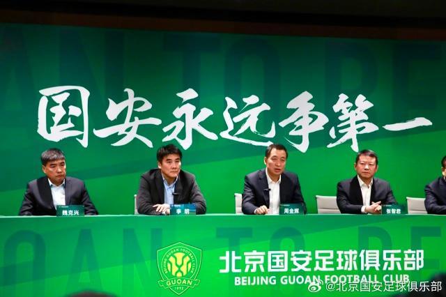 开云在线-有底气了！周金辉：用行动去实现“国安永远争第一”